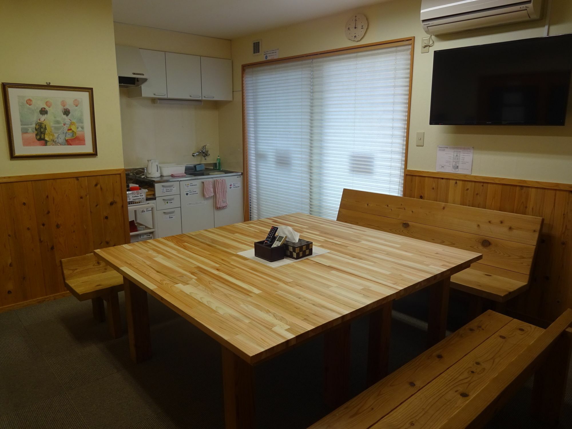 Guesthouse Jiyujin Kyōto Exterior foto