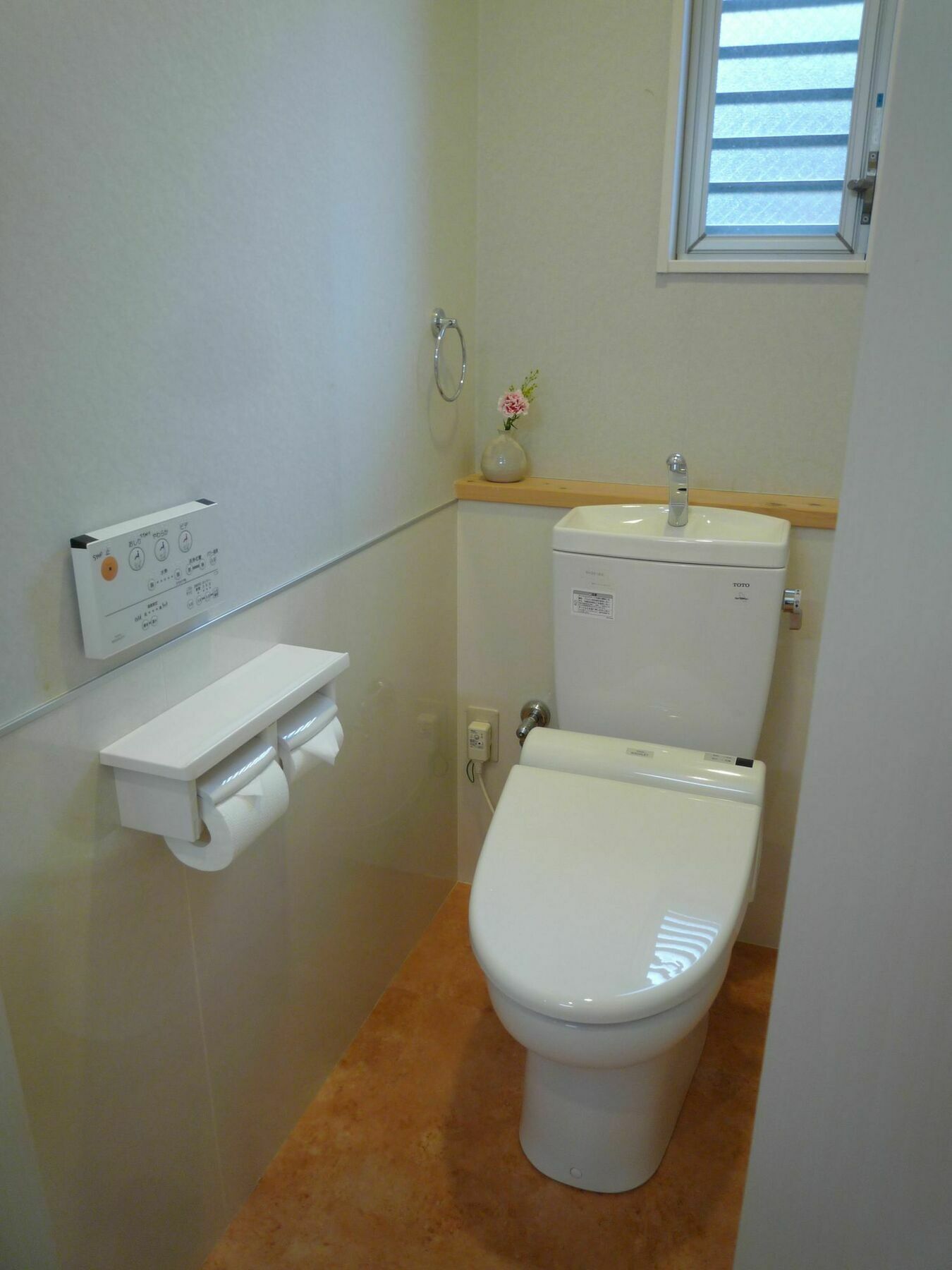 Guesthouse Jiyujin Kyōto Exterior foto