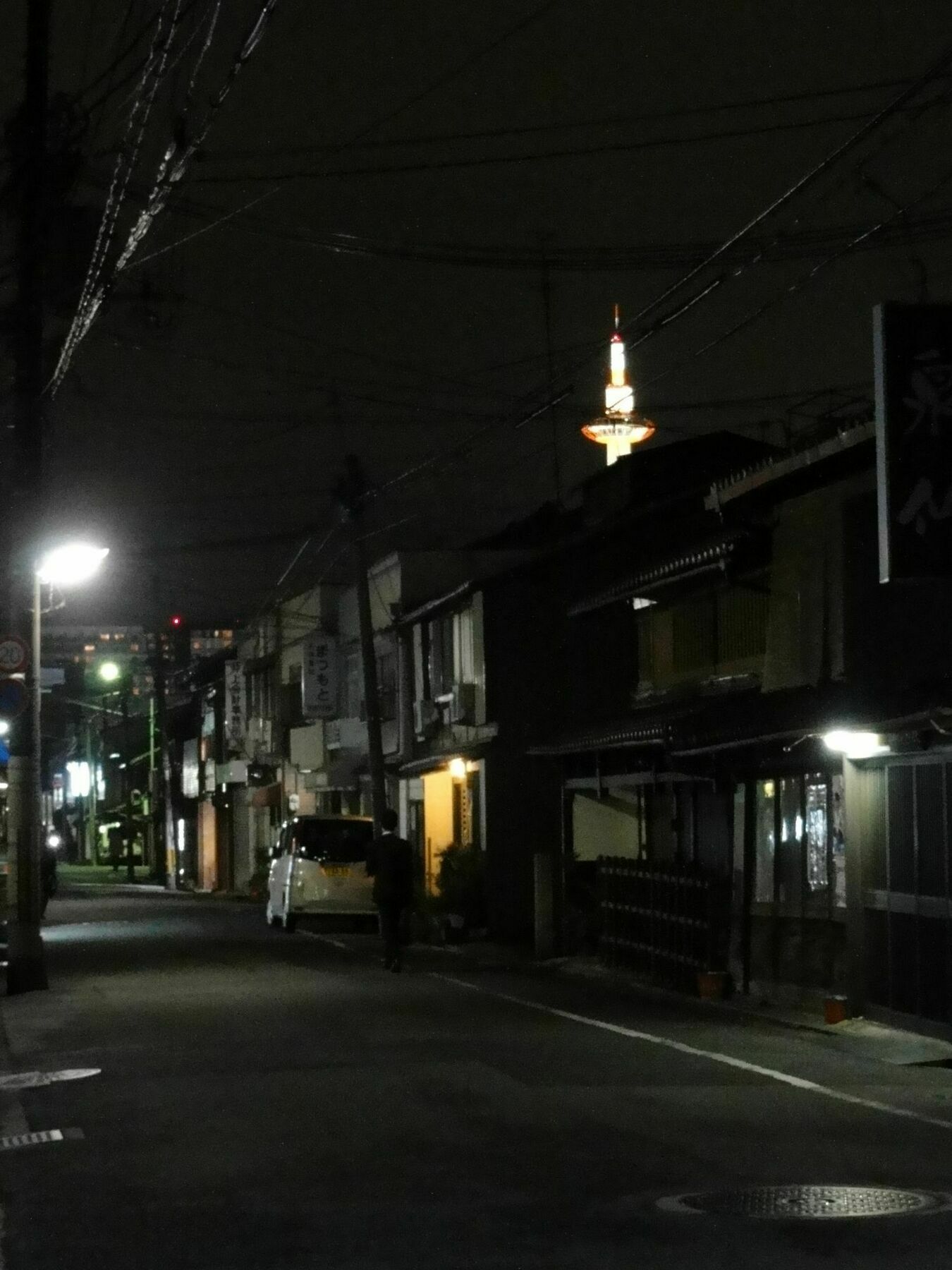 Guesthouse Jiyujin Kyōto Exterior foto